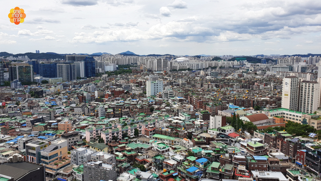 구로구 전경