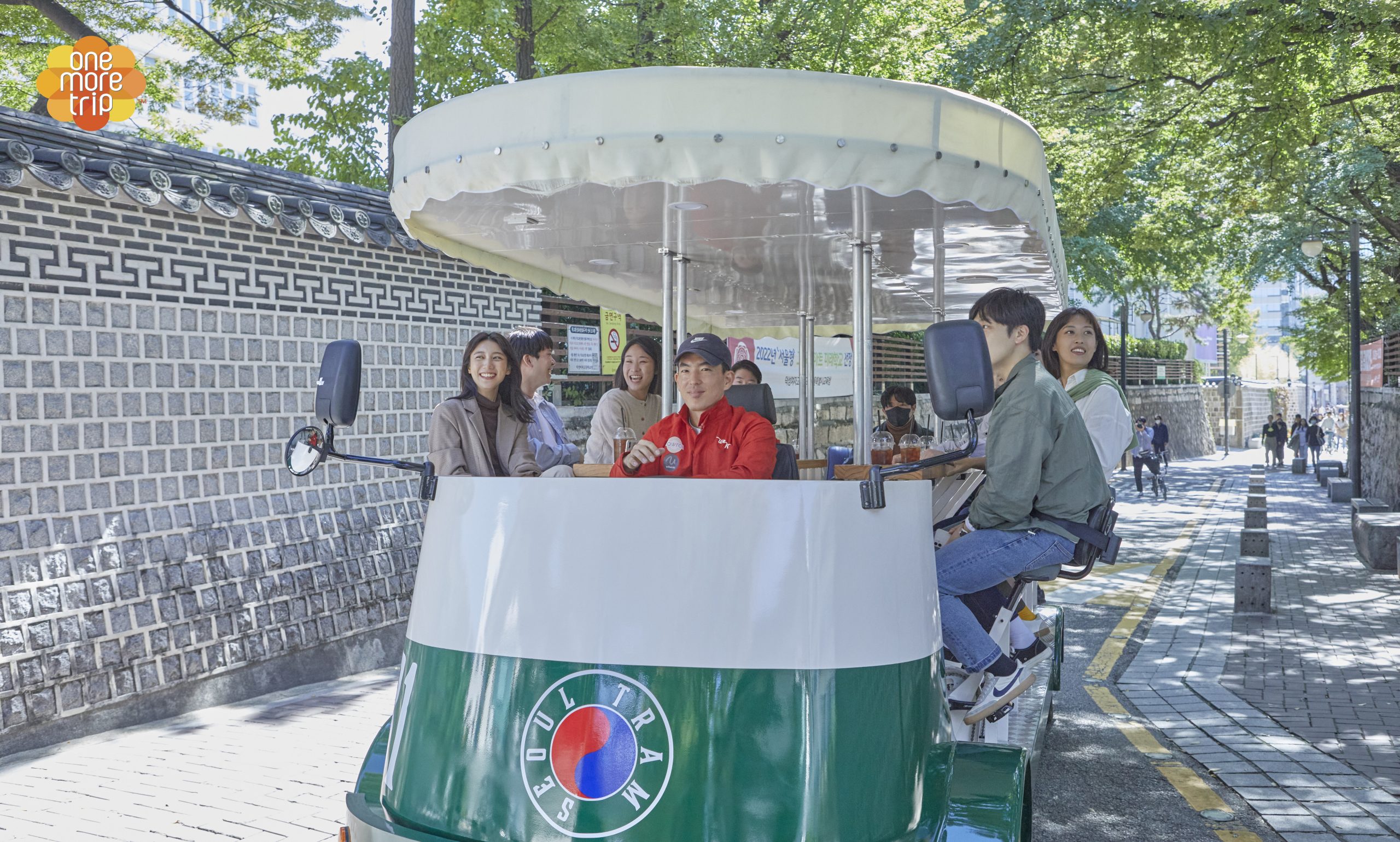 Seoul Tram